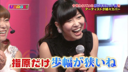 UTAGE!2時間SP2107440393a