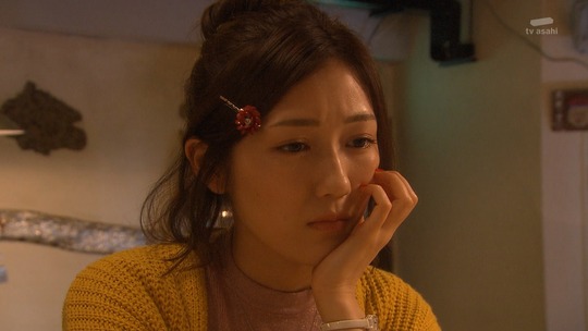 サヨナラえなりくん0019-007