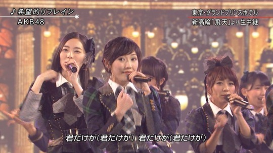 FNS歌謡祭_25