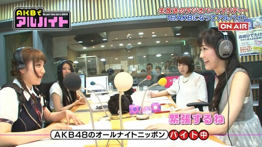 AKBでアルバイト0716_54