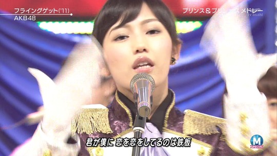 Mステ渡辺麻友_124