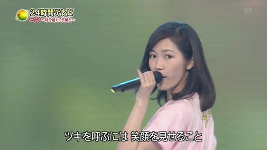 24時間テレビ渡辺麻友_27