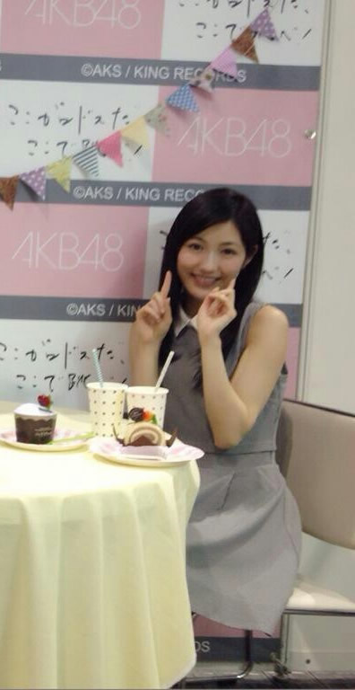 インテックス大阪_渡辺麻友48