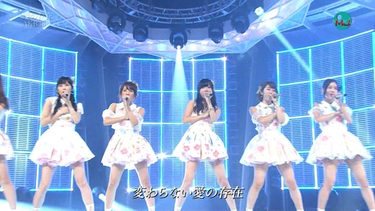 愛の存在0034370285a