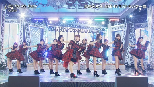 FNS歌謡祭2016_渡辺麻友63