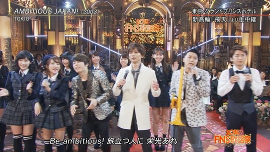 FNS歌謡祭2016_渡辺麻友3