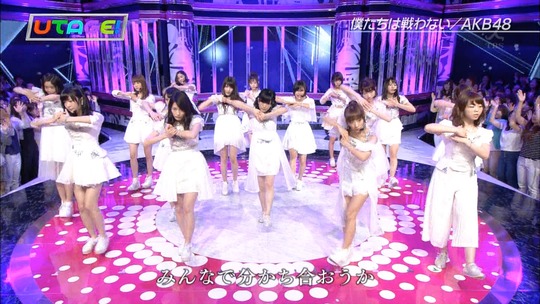 UTAGE!0526_渡辺麻友31