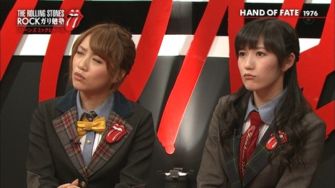 渡辺麻友の多彩な表情5