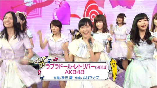 テレビ東京音楽祭_渡辺麻友68