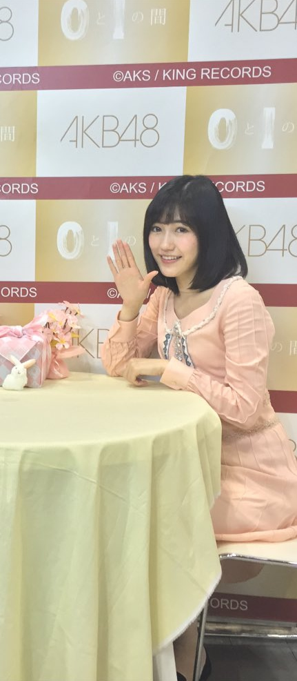 まゆゆ写メ会_57