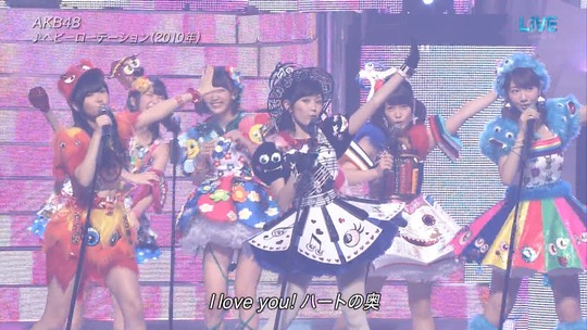 ベストアーティスト2014_50