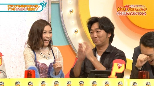 バナナゼロミュージック_渡辺麻友71