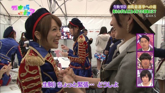 乃木坂ってどこ9