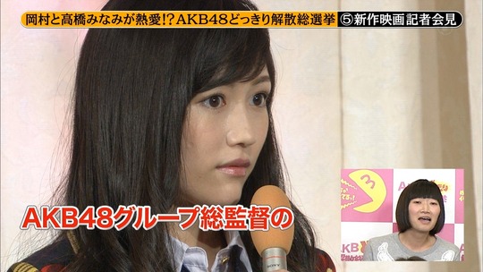 めちゃイケ解散総選挙_73