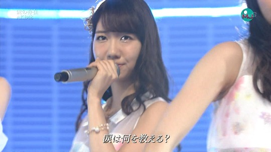 愛の存在0032080674a