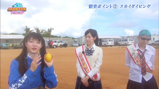 AKB観光大使グアムSP_157