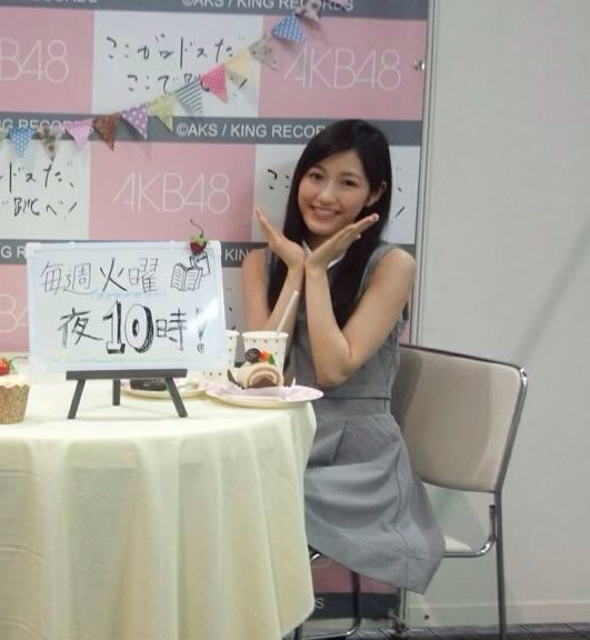 インテックス大阪_渡辺麻友7