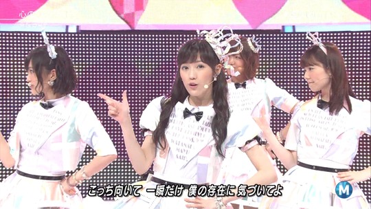 Mステ0829_38