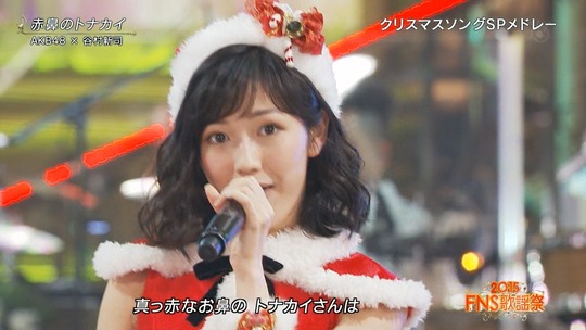 FNS歌謡祭2016_渡辺麻友31