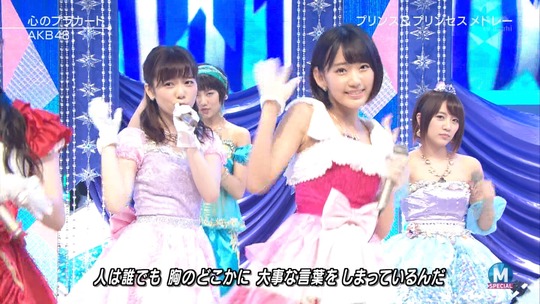 Mステ0926_182