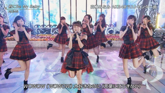 FNS歌謡祭2016_渡辺麻友57