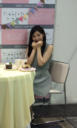 インテックス大阪_渡辺麻友9