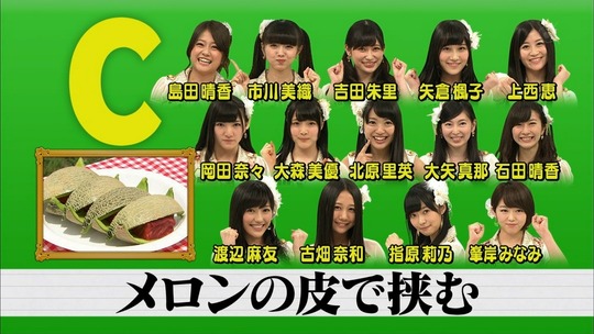 クイズ30渡辺麻友32