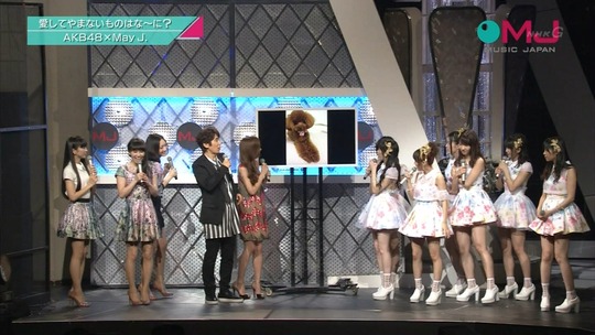 愛の存在0035340782a