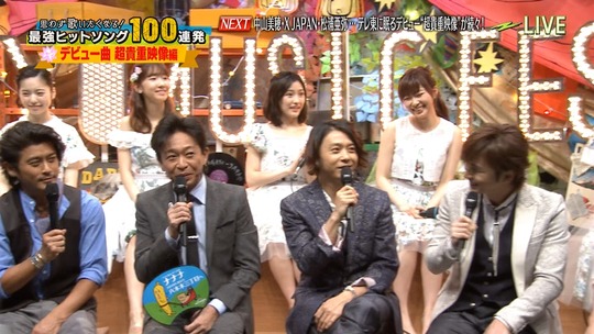 テレ東音楽祭_渡辺麻友3