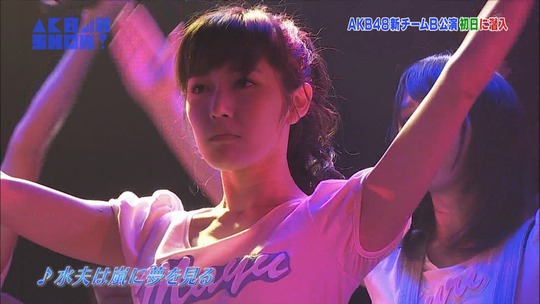 潜入チームB公演146