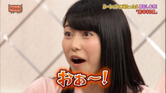 AKBINGO24