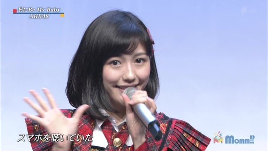 Momm_渡辺麻友17