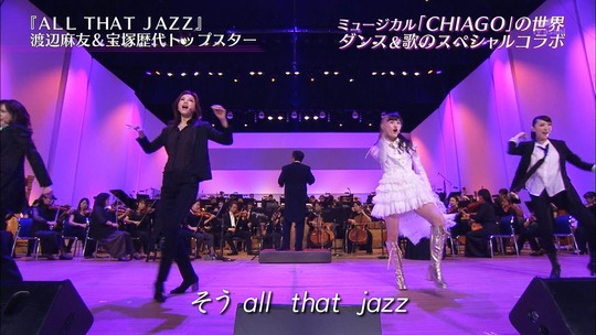 宝塚スターと競演した渡辺麻友95