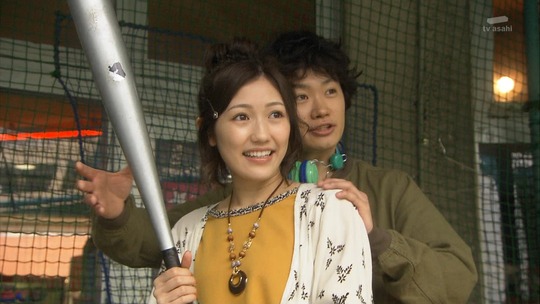 サヨナラえなりくん0023-003