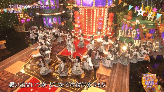 cdtv88