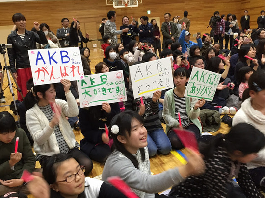 第44回被災地訪問_7