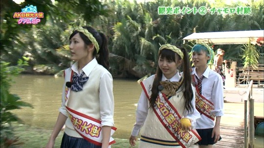 AKB観光大使グアムSP_87