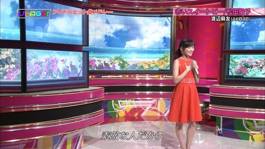 UTAGE!2時間SP2135250052a