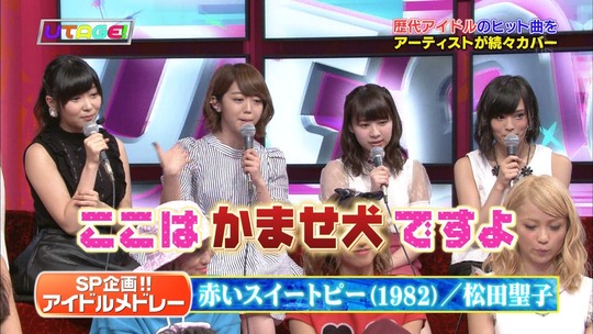 渡辺麻友_赤いスイートピー10