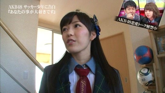 恋愛総選挙_まゆゆ告白SP67