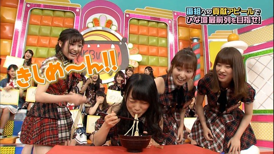 AKBINGO0629_61