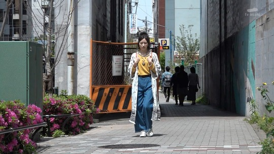 サヨナラえなりくん0022-009