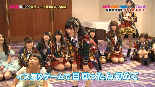 AKBと××_38