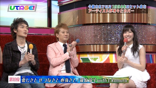 UTAGE!渡辺麻友13