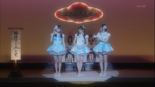 ミルプラ劇場7