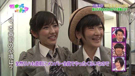 乃木坂ってどこ16