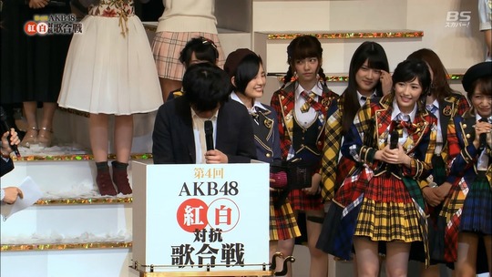 kouhaku47