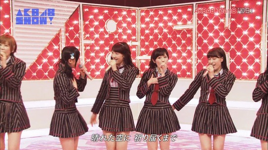 AKBSHOW初日45