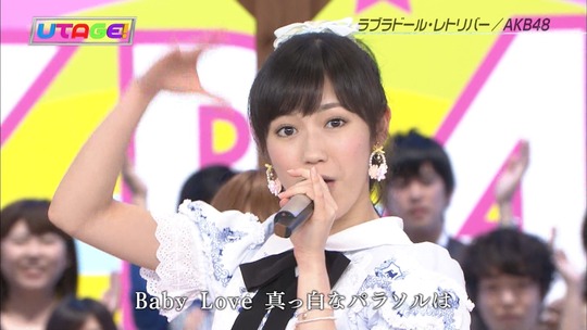 UTAGE!まゆゆ17