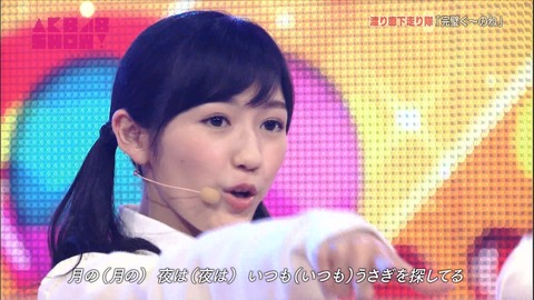 渡り廊下走り隊15